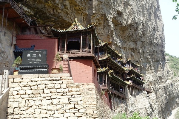山西渾源 懸空寺