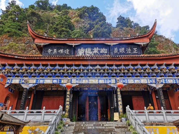 雲南賓川 雞足山 大迦葉尊者道場